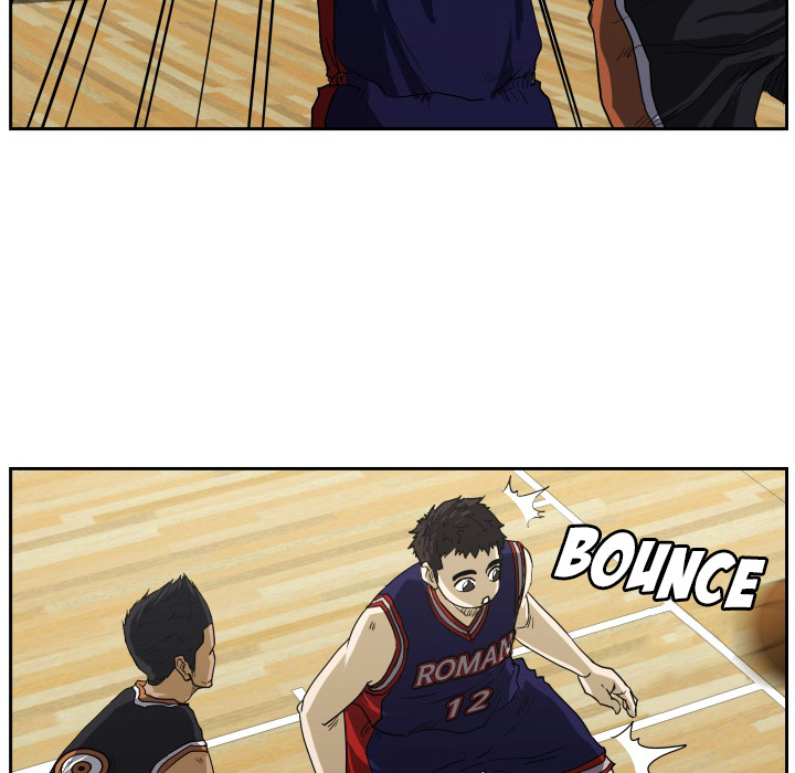 Read Tweener chapter 65 image 28 on Lezhin