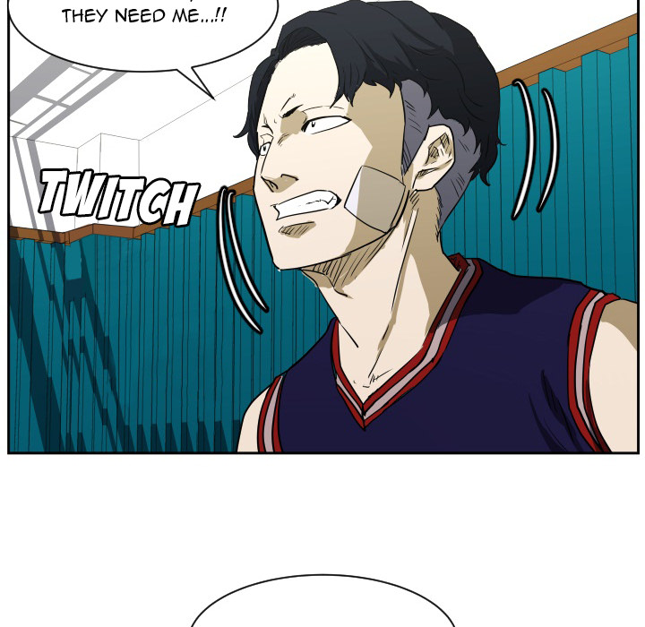 Read Tweener chapter 65 image 30 on Lezhin