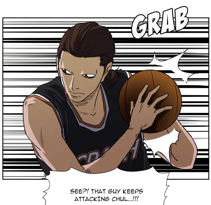 Read Tweener chapter 65 image 38 on Lezhin