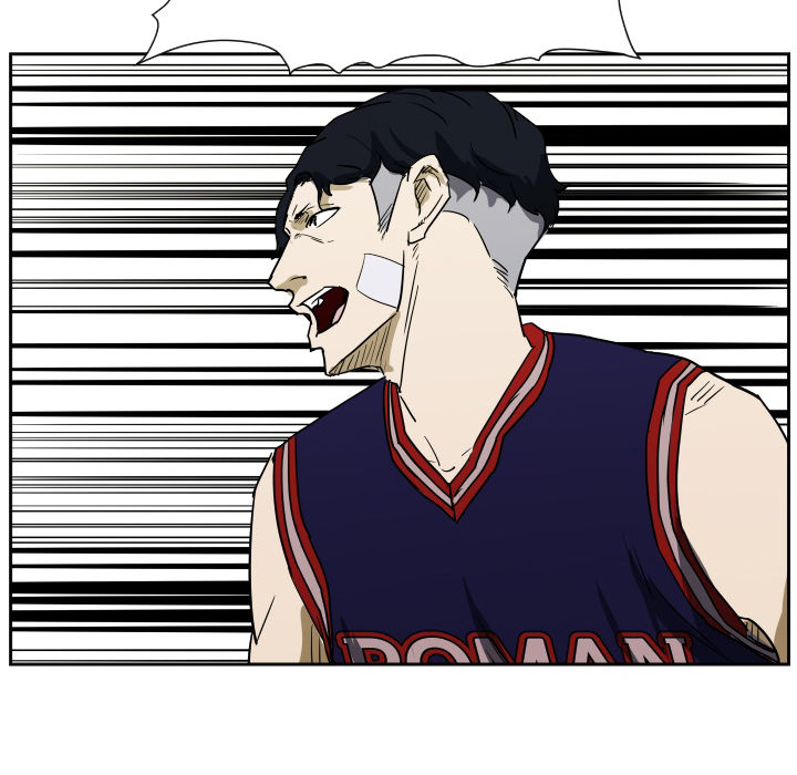 Read Tweener chapter 65 image 39 on Lezhin