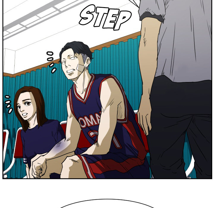 Read Tweener chapter 65 image 41 on Lezhin
