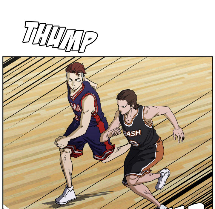 Read Tweener chapter 65 image 5 on Lezhin