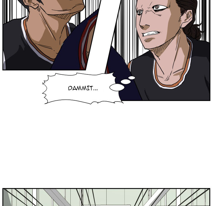 Read Tweener chapter 65 image 54 on Lezhin