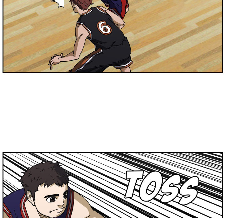 Read Tweener chapter 65 image 57 on Lezhin