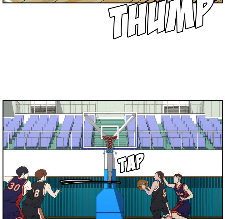 Read Tweener chapter 65 image 6 on Lezhin