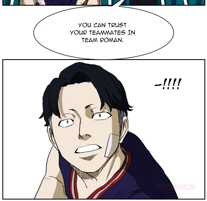 Read Tweener chapter 65 image 69 on Lezhin