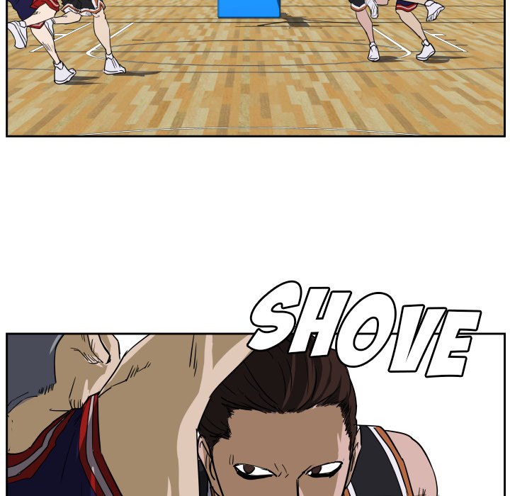 Read Tweener chapter 65 image 7 on Lezhin