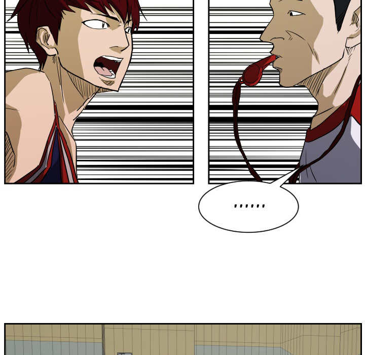 Read Tweener chapter 65 image 80 on Lezhin