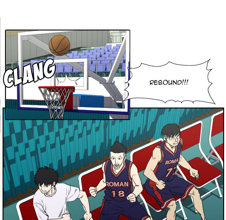 Read Tweener chapter 65 image 82 on Lezhin