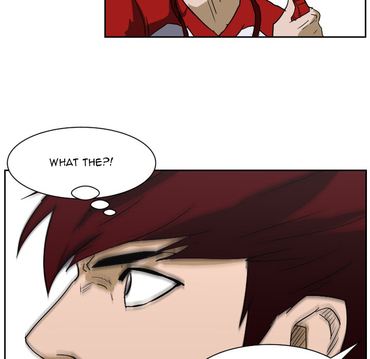 Read Tweener chapter 65 image 98 on Lezhin
