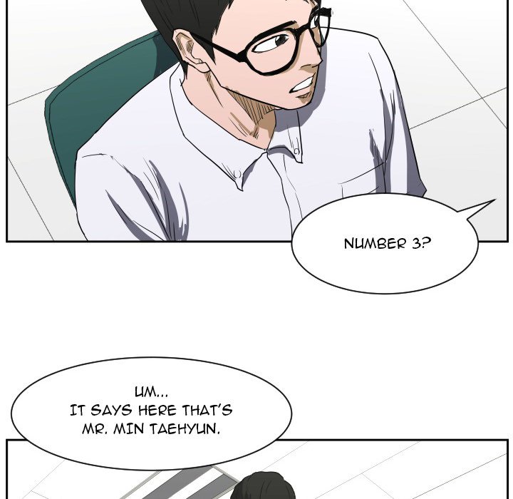 Read Tweener chapter 66 image 10 on Lezhin