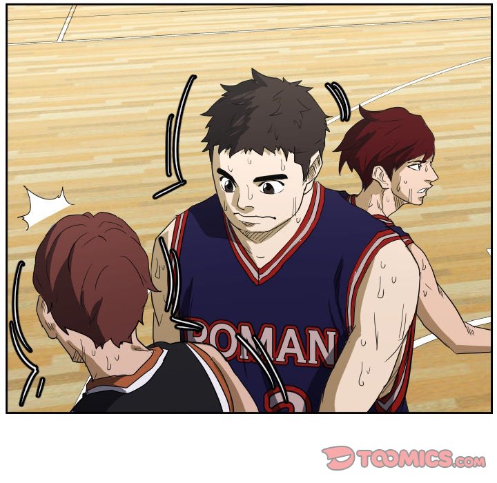 Read Tweener chapter 66 image 101 on Lezhin