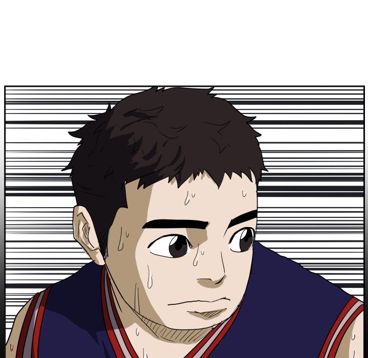 Read Tweener chapter 66 image 102 on Lezhin