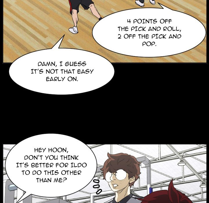 Read Tweener chapter 66 image 104 on Lezhin