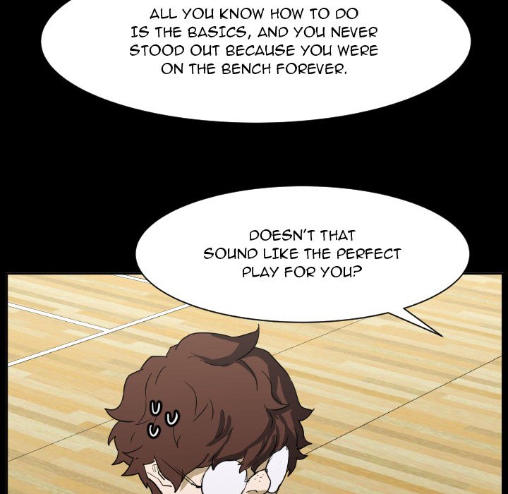 Read Tweener chapter 66 image 108 on Lezhin