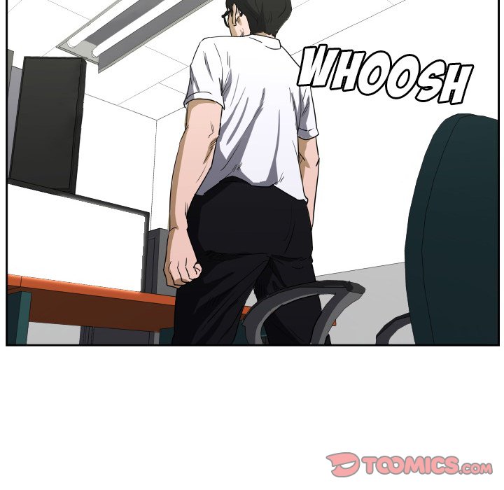 Read Tweener chapter 66 image 11 on Lezhin