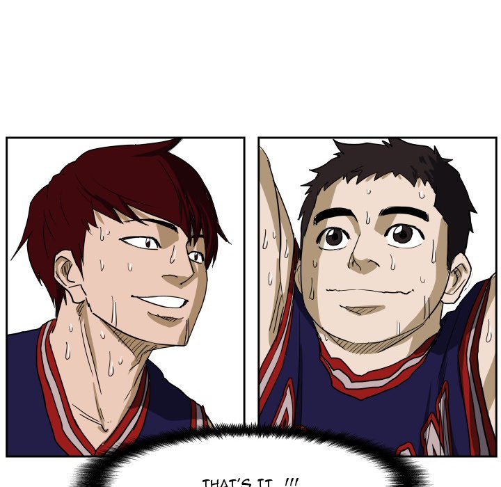 Read Tweener chapter 66 image 118 on Lezhin