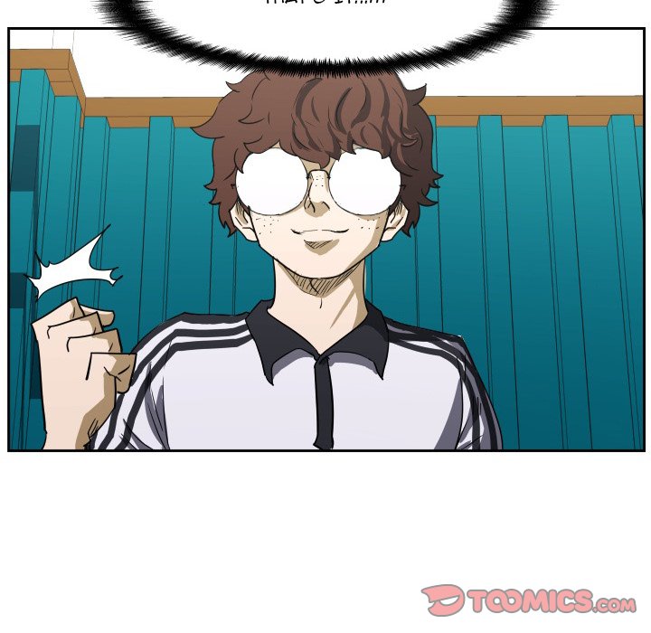 Read Tweener chapter 66 image 119 on Lezhin