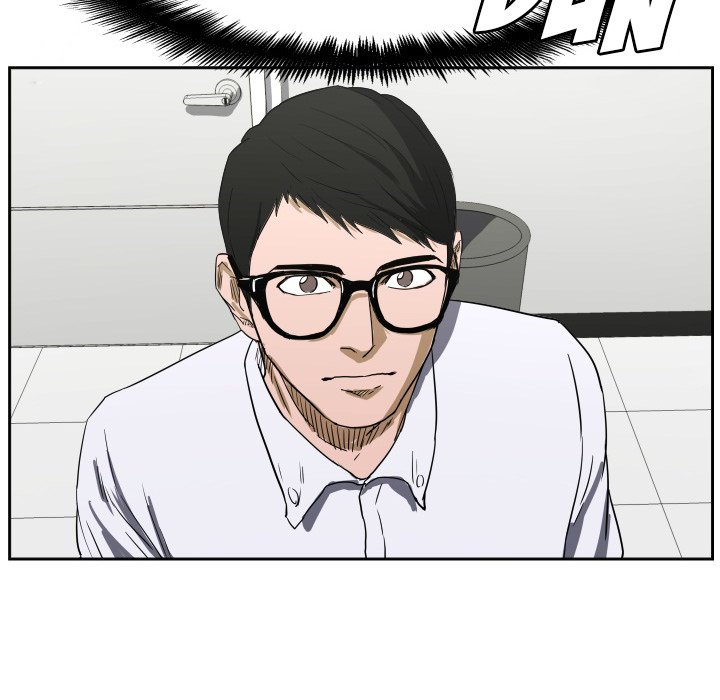 Read Tweener chapter 66 image 13 on Lezhin