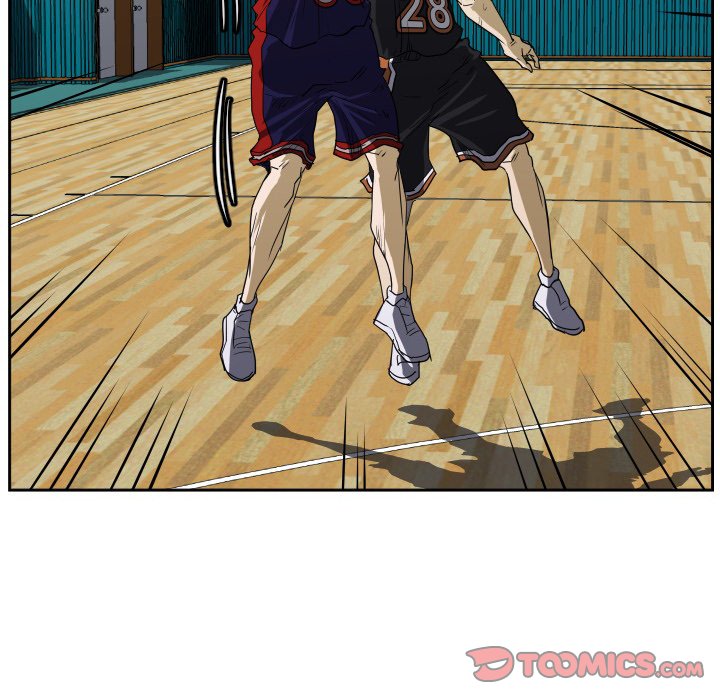 Read Tweener chapter 66 image 20 on Lezhin