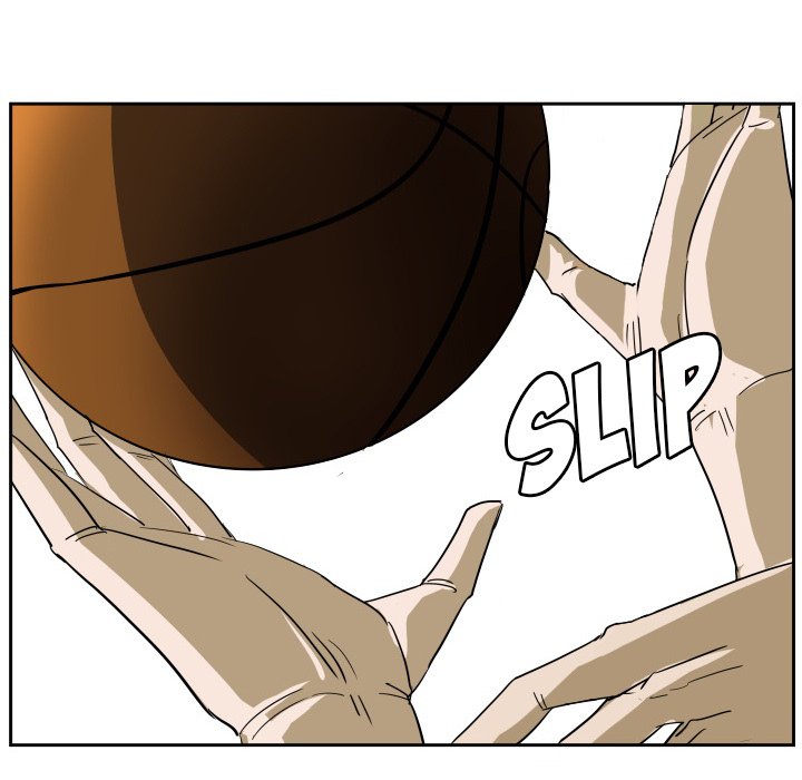 Read Tweener chapter 66 image 21 on Lezhin