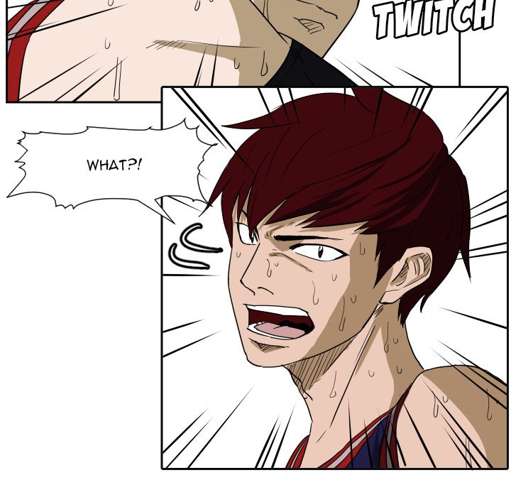 Read Tweener chapter 66 image 24 on Lezhin