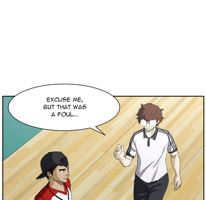 Read Tweener chapter 66 image 25 on Lezhin