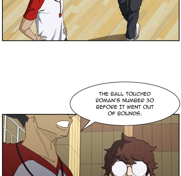 Read Tweener chapter 66 image 26 on Lezhin