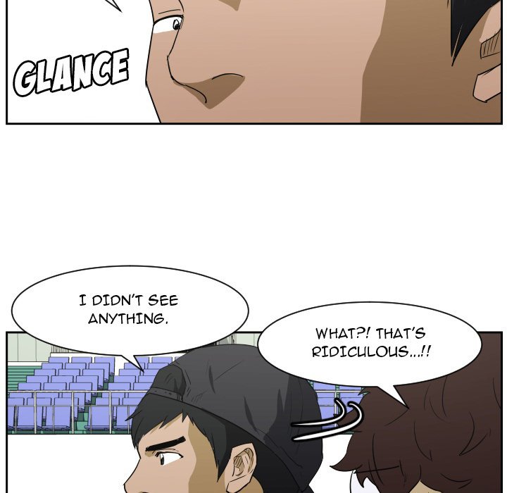 Read Tweener chapter 66 image 28 on Lezhin