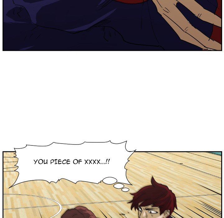 Read Tweener chapter 66 image 32 on Lezhin