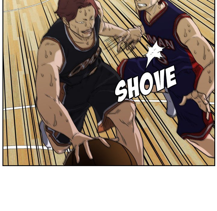 Read Tweener chapter 66 image 33 on Lezhin