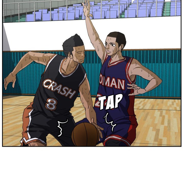 Read Tweener chapter 66 image 37 on Lezhin