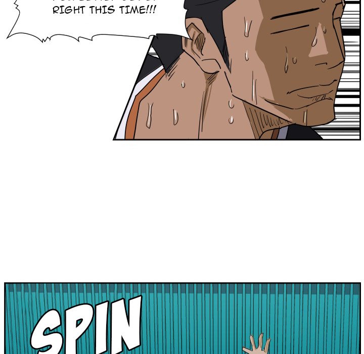 Read Tweener chapter 66 image 39 on Lezhin