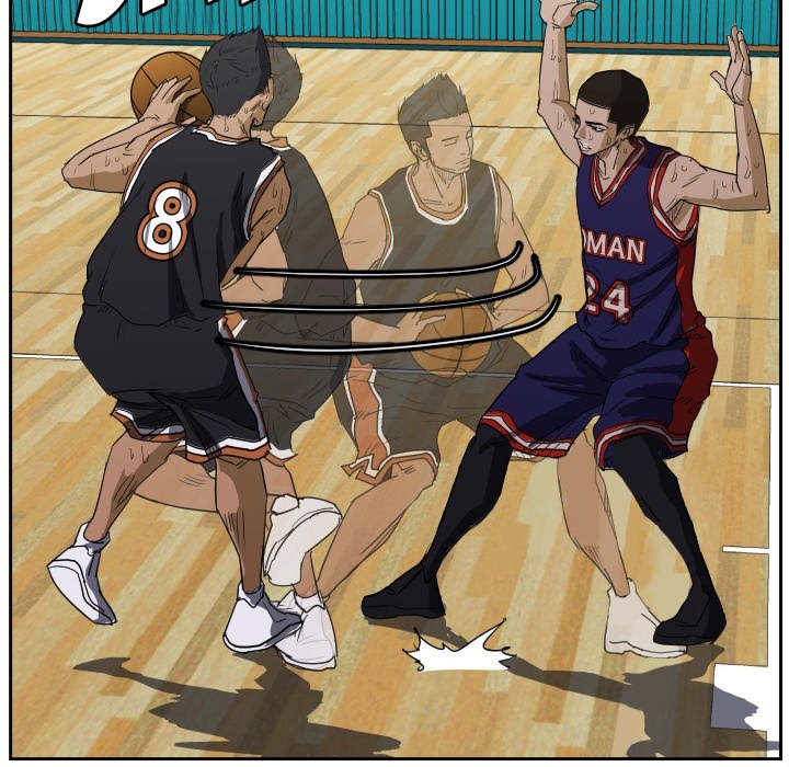 Read Tweener chapter 66 image 40 on Lezhin