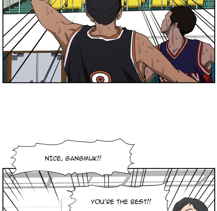 Read Tweener chapter 66 image 42 on Lezhin