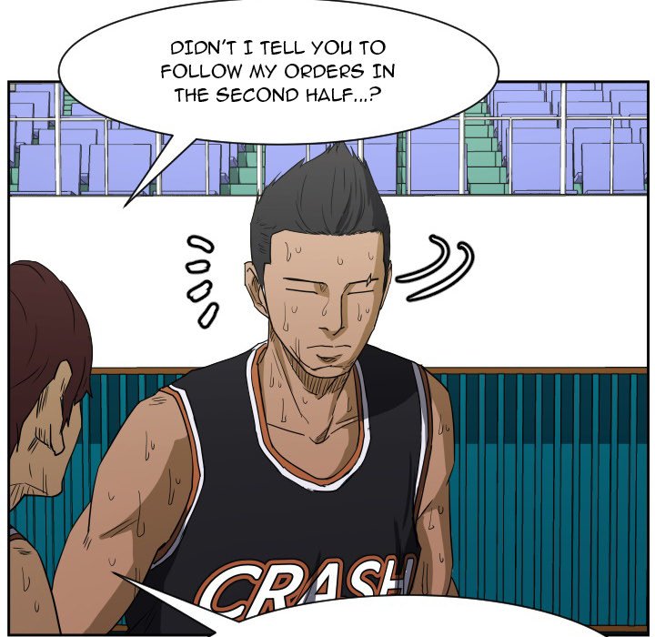 Read Tweener chapter 66 image 44 on Lezhin