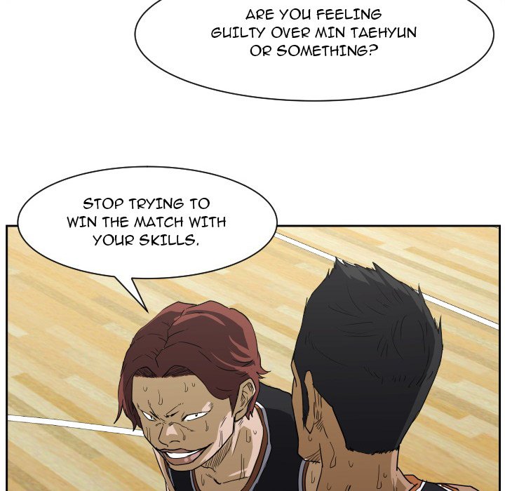 Read Tweener chapter 66 image 45 on Lezhin