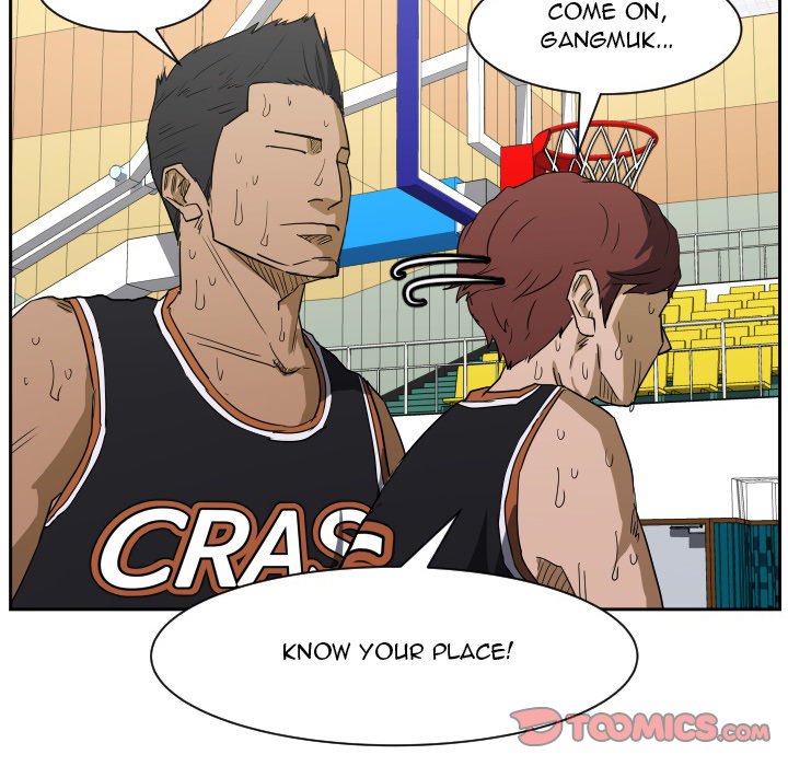 Read Tweener chapter 66 image 47 on Lezhin
