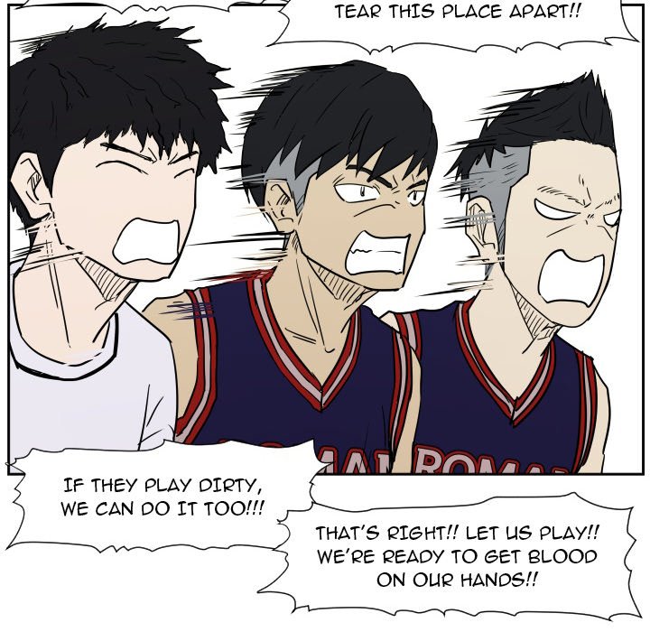 Read Tweener chapter 66 image 51 on Lezhin