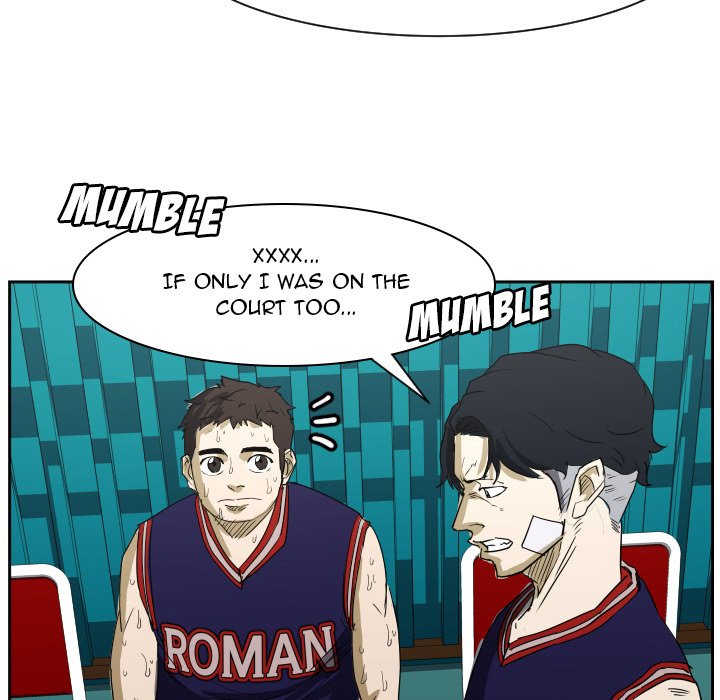 Read Tweener chapter 66 image 58 on Lezhin