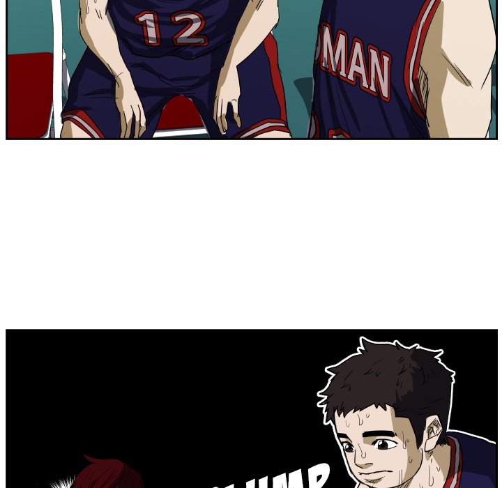 Read Tweener chapter 66 image 59 on Lezhin