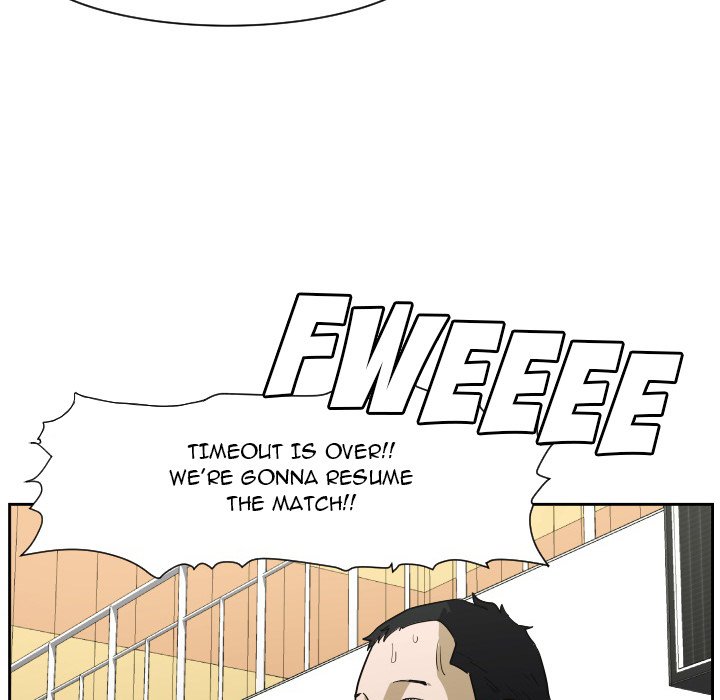 Read Tweener chapter 66 image 62 on Lezhin