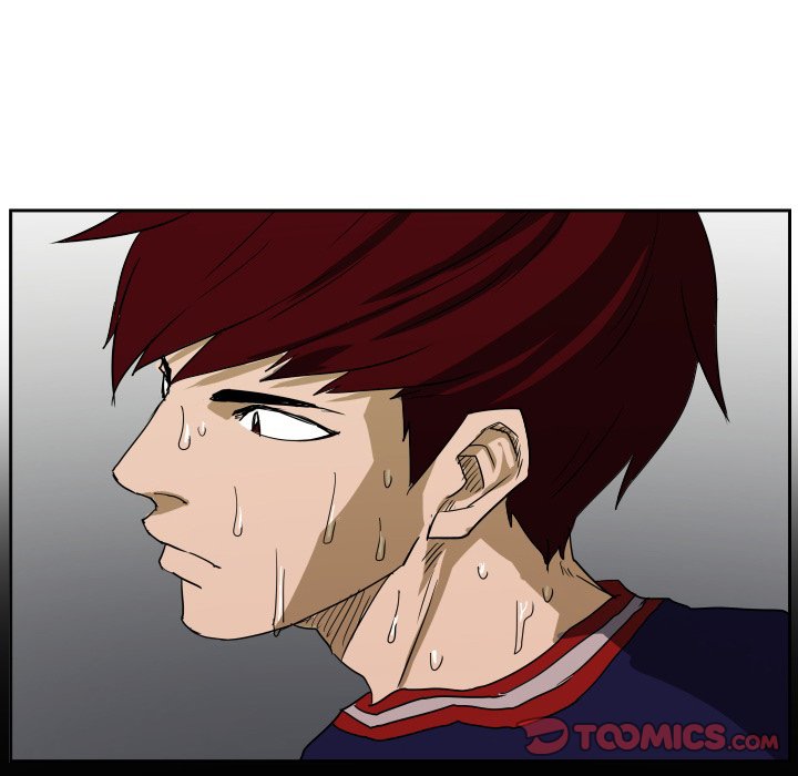 Read Tweener chapter 66 image 65 on Lezhin