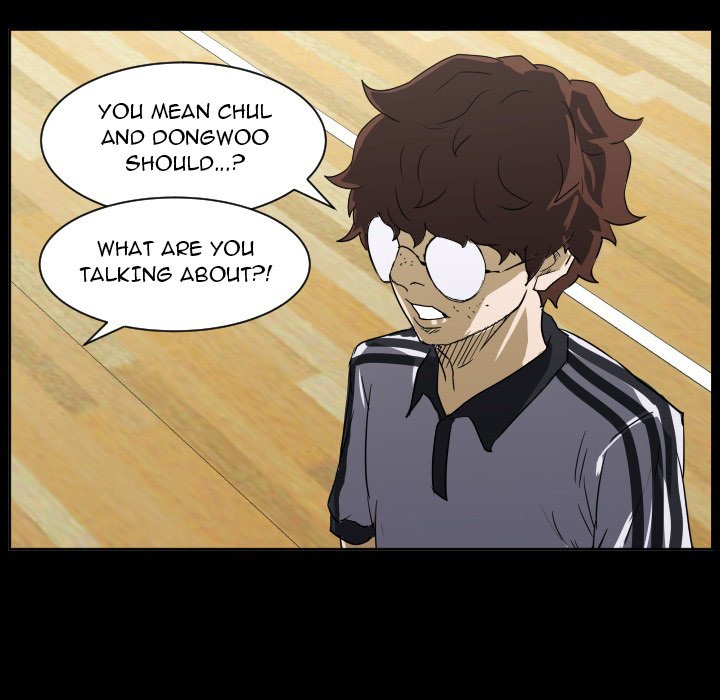 Read Tweener chapter 66 image 69 on Lezhin
