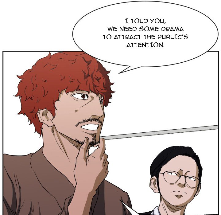 Read Tweener chapter 66 image 7 on Lezhin