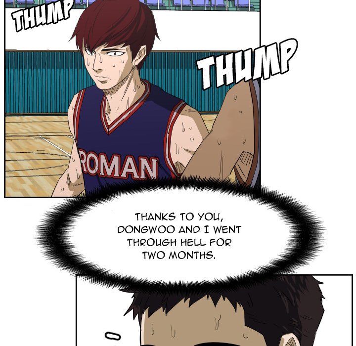 Read Tweener chapter 66 image 73 on Lezhin