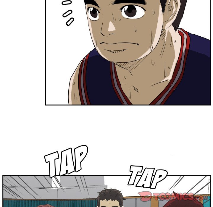 Read Tweener chapter 66 image 74 on Lezhin