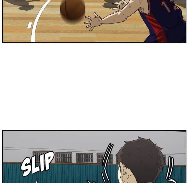 Read Tweener chapter 66 image 80 on Lezhin
