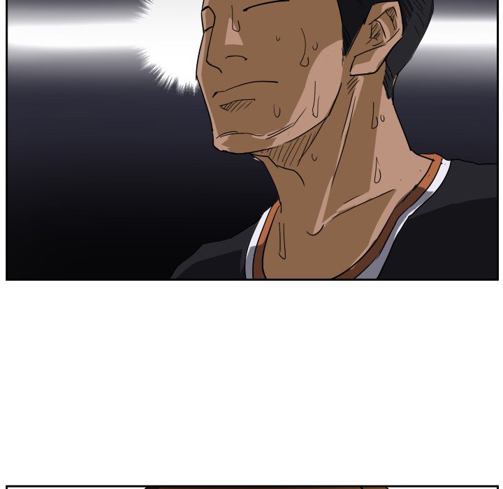 Read Tweener chapter 66 image 82 on Lezhin