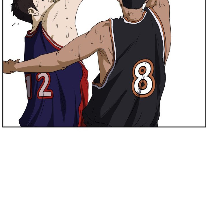 Read Tweener chapter 66 image 85 on Lezhin